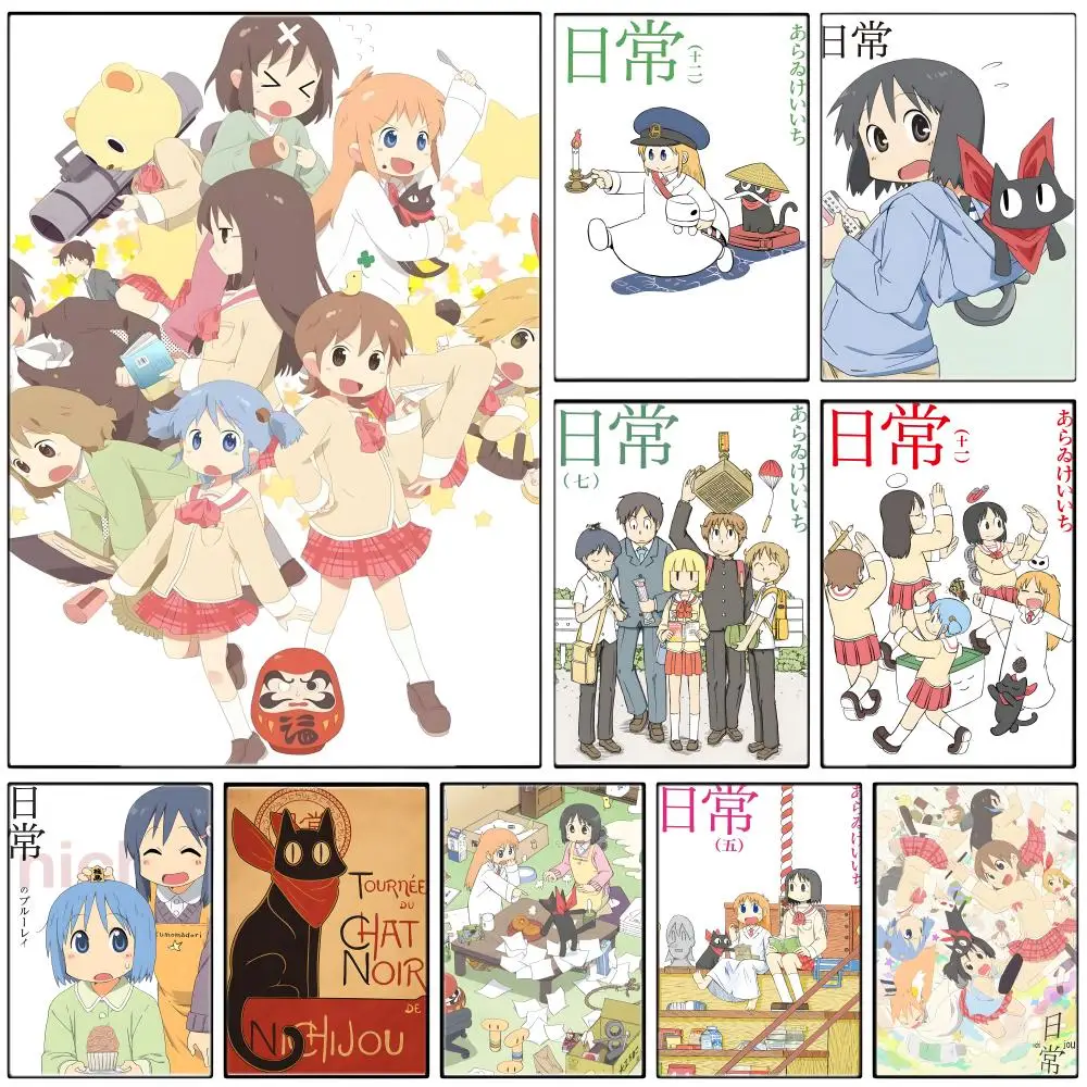 Anime N-NichijouS Poster  Self-adhesive Art Waterproof Paper Sticker Coffee House Bar Room Wall Decor