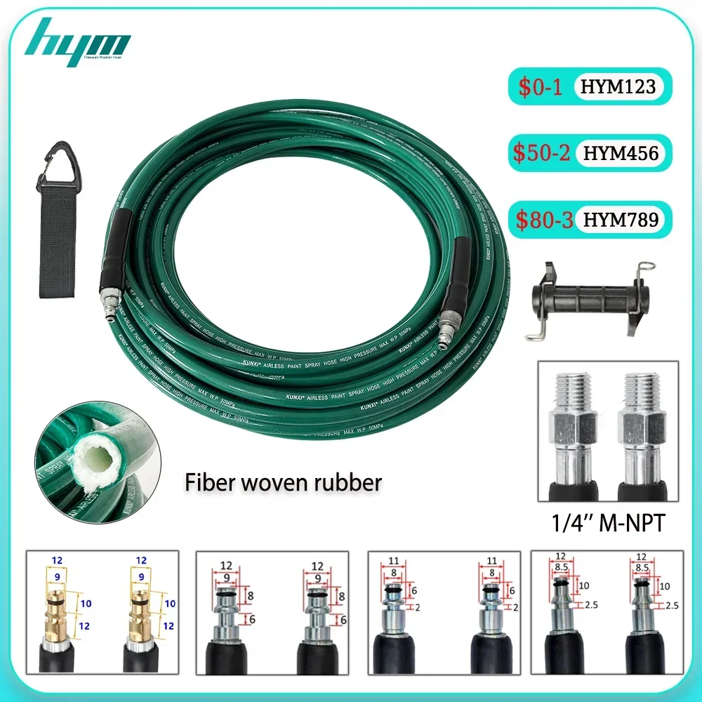 

0.5-40m Five adapters to choose from Car Wash Accessories Hose Extension Joint Connect High Pressure Wash Gun Machine