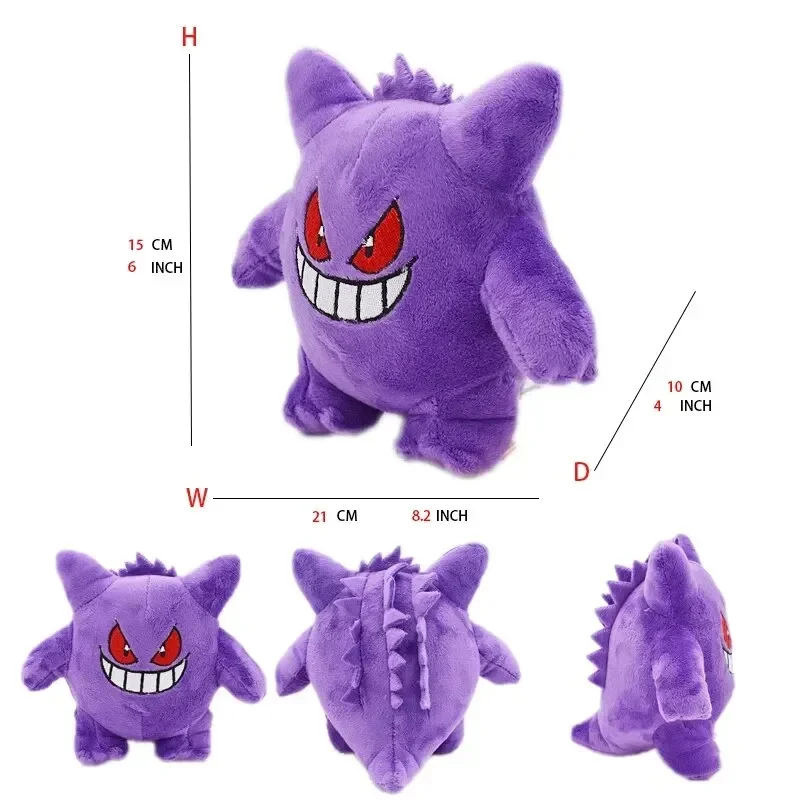 Gengar mainan mewah Psyduck Jigglypufff, boneka Peluche boneka boneka Psyduck untuk hadiah anak-anak boneka koleksi boneka