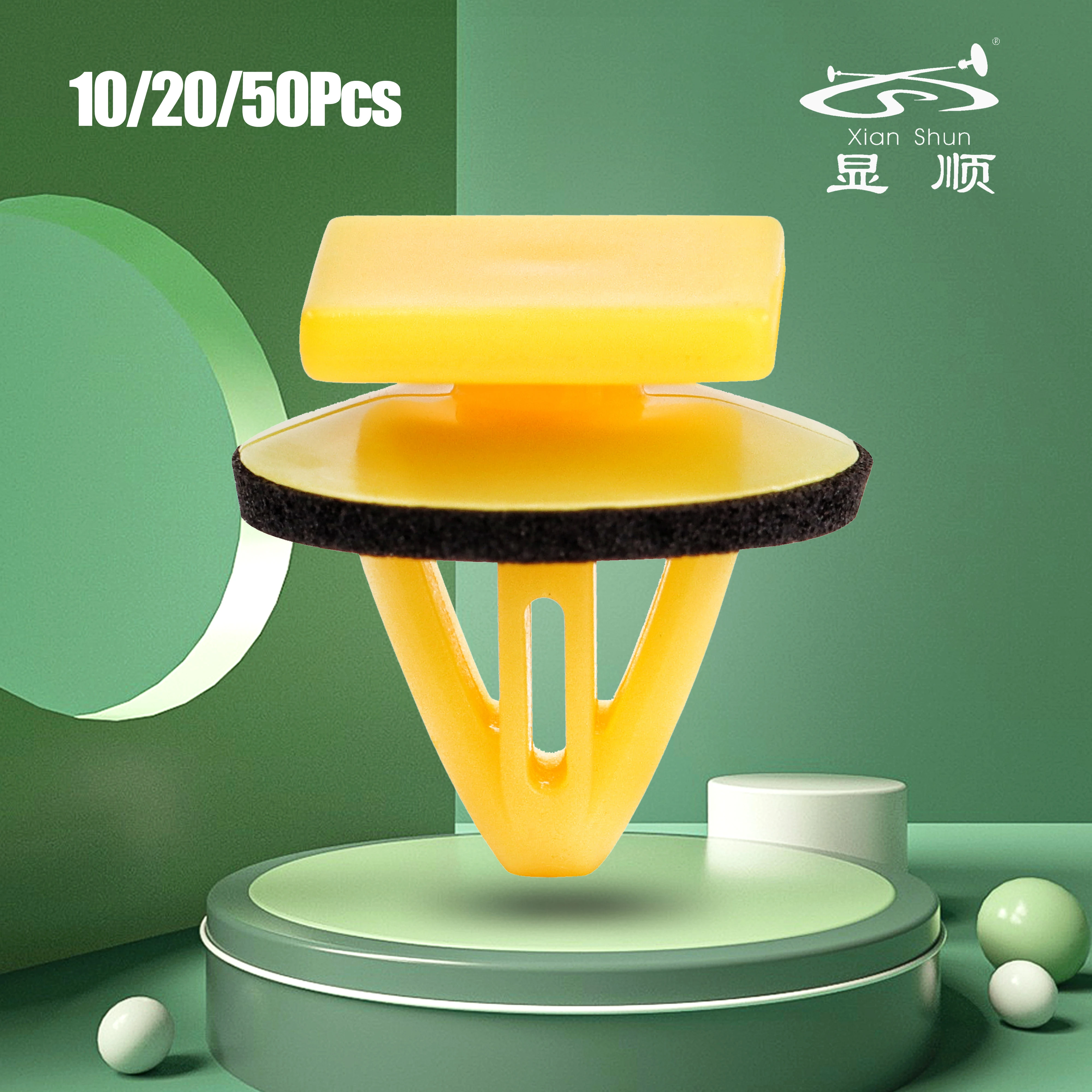 

10/20/50Pcs Yellow PA Side Moulding Rear Panel Interior Replacement Parts Car Fastening Clips Car Accessories 8581837000