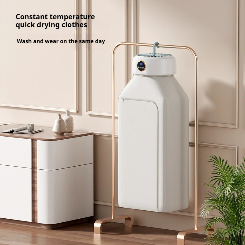 

Новая складная мини-сушилка для одежды, бытовая портативная сушилка для одежды, кровати, обуви