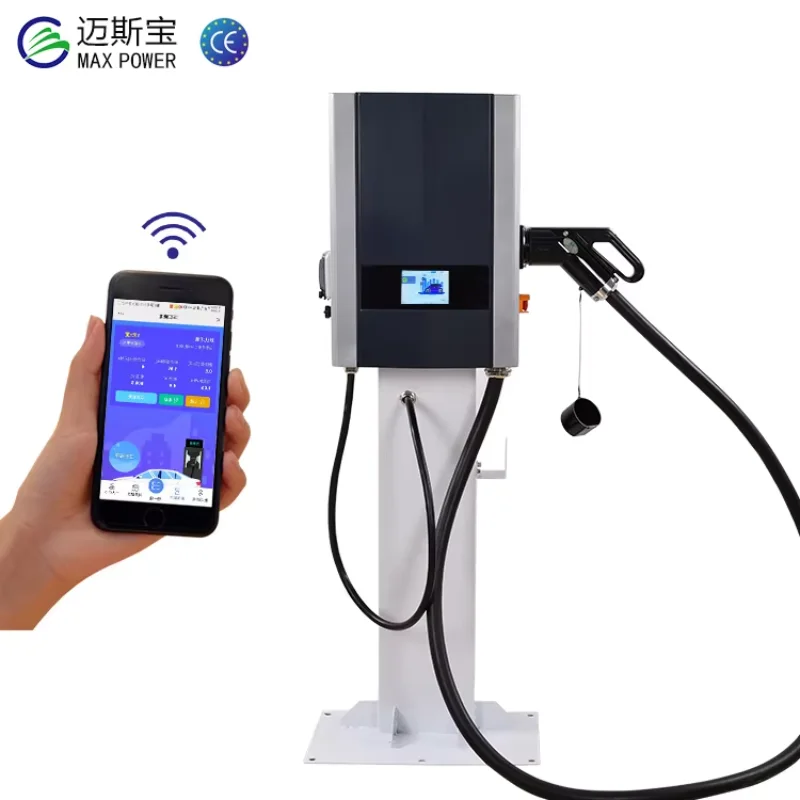 Factory Direct OCPP 1.6 Commercial 30KW GBT DC Electric Vehicle Charger DC EV Charging Station Wallbox Charger Pile Whit WIFI