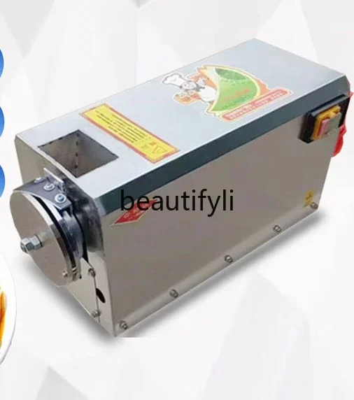 Z189 Horizontal Knife Cutting Machine Disc Type Household Knife Cutting Machine Commercial Knife Man Commercial