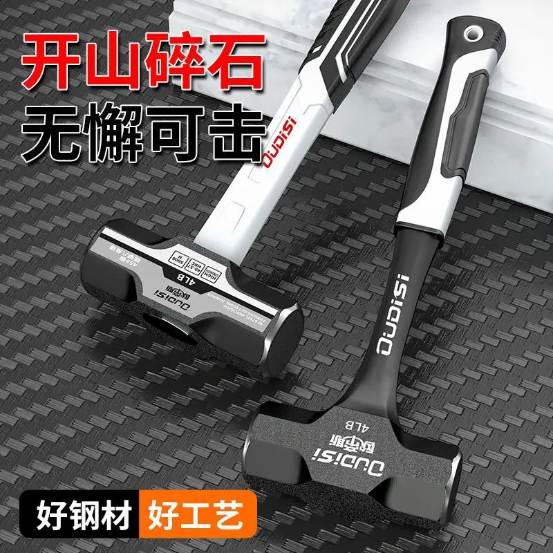 Hammer Integrated Octagonal Construction Site Sledgehammer  Sledgehammer Smash Wall Demolition Heavy