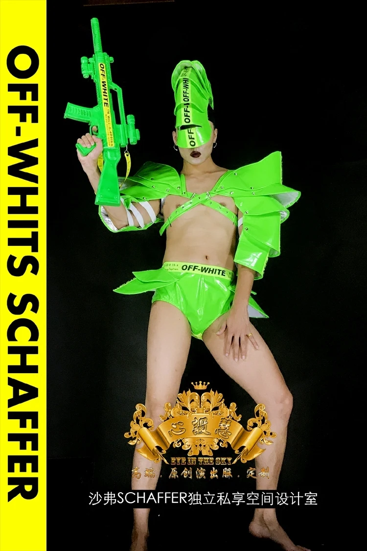 GOGO Nightclub DS Fluorescent Armor Space Performance Dress Dance Team Performance Dress Fluorescent Series Halloween