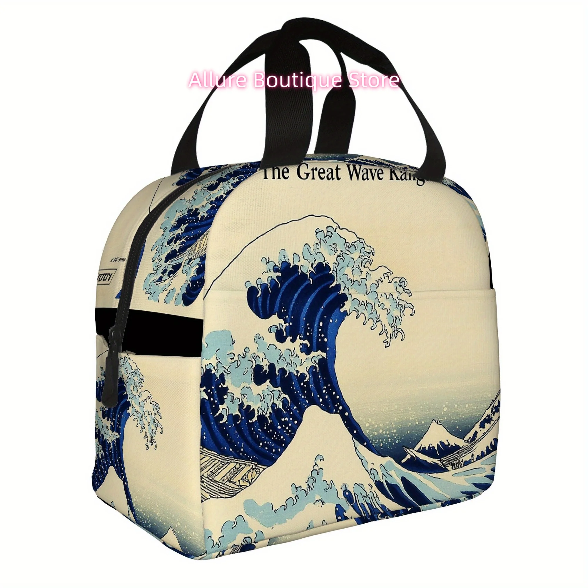1pc Great Wave Off Kanagawa Printed Thermal Insulated Bag – Reusable, Portable & Refrigerated for Home, Restaurant, or Office Us