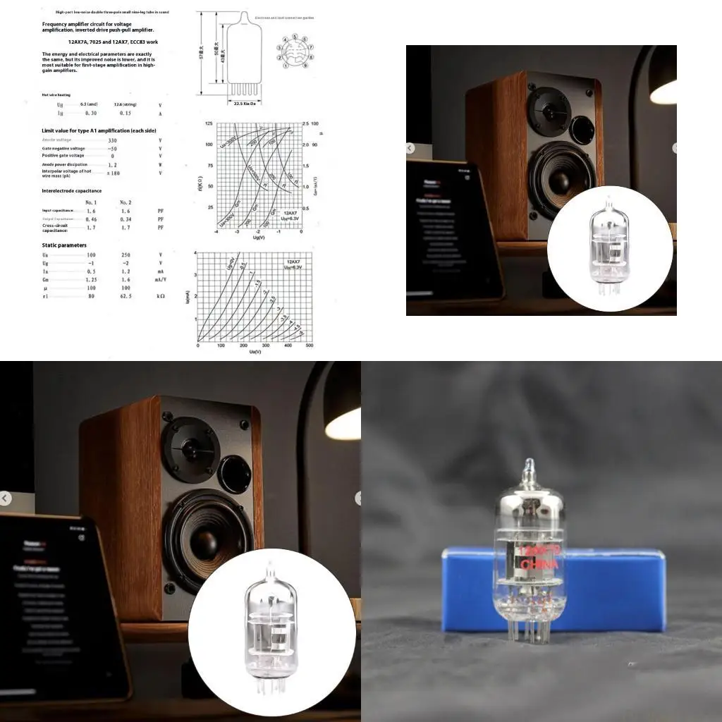 E56B Professional Sound Grade 12AX7B Vacuum Tube Replace ECC83 Electronic Tube