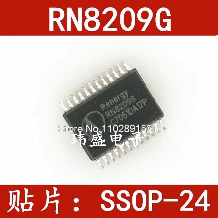 

(10PCS/LOT) RN8209G SSOP-24 RN8209