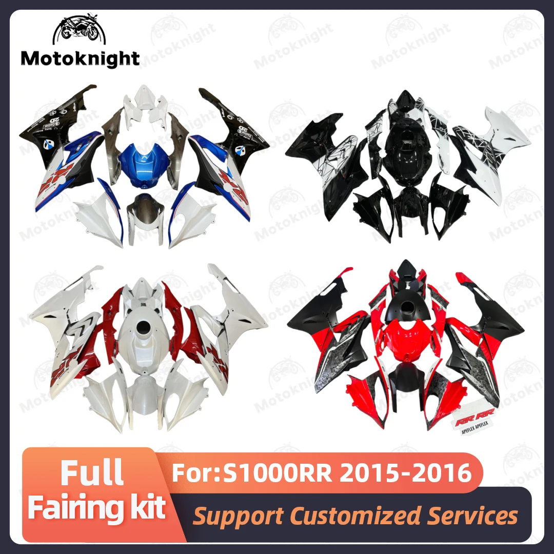 Fit For BMW S1000RR 2015 2016 Fairing Kit Full Set Motorcycle Fairings Painted Bodywork New ABS Plastic 4 Gifts