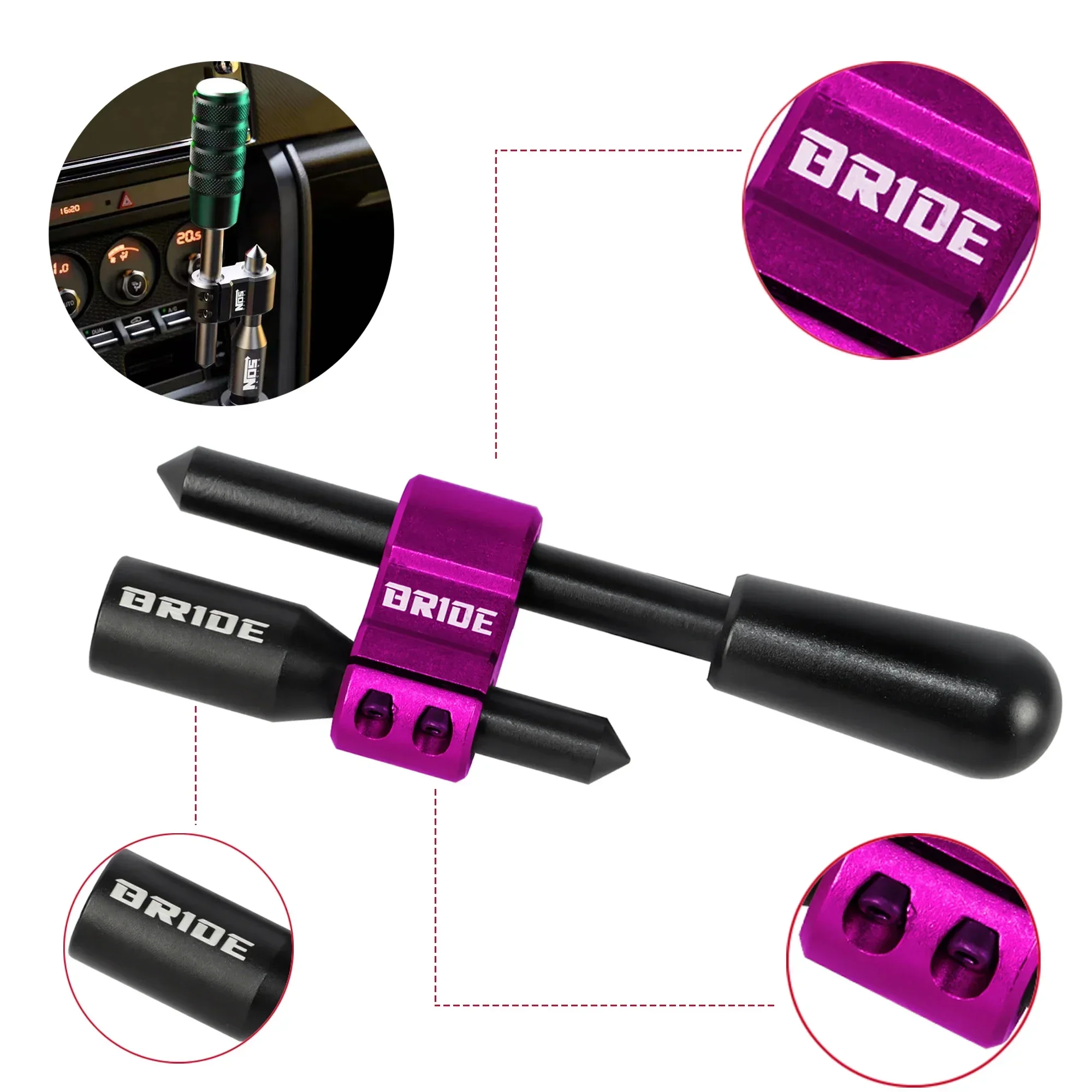 BRIDE Adjustable Aluminum Car Manual Gear Shift Knob Extender Shifter Lever Extension Automotive Interior Modification Tools