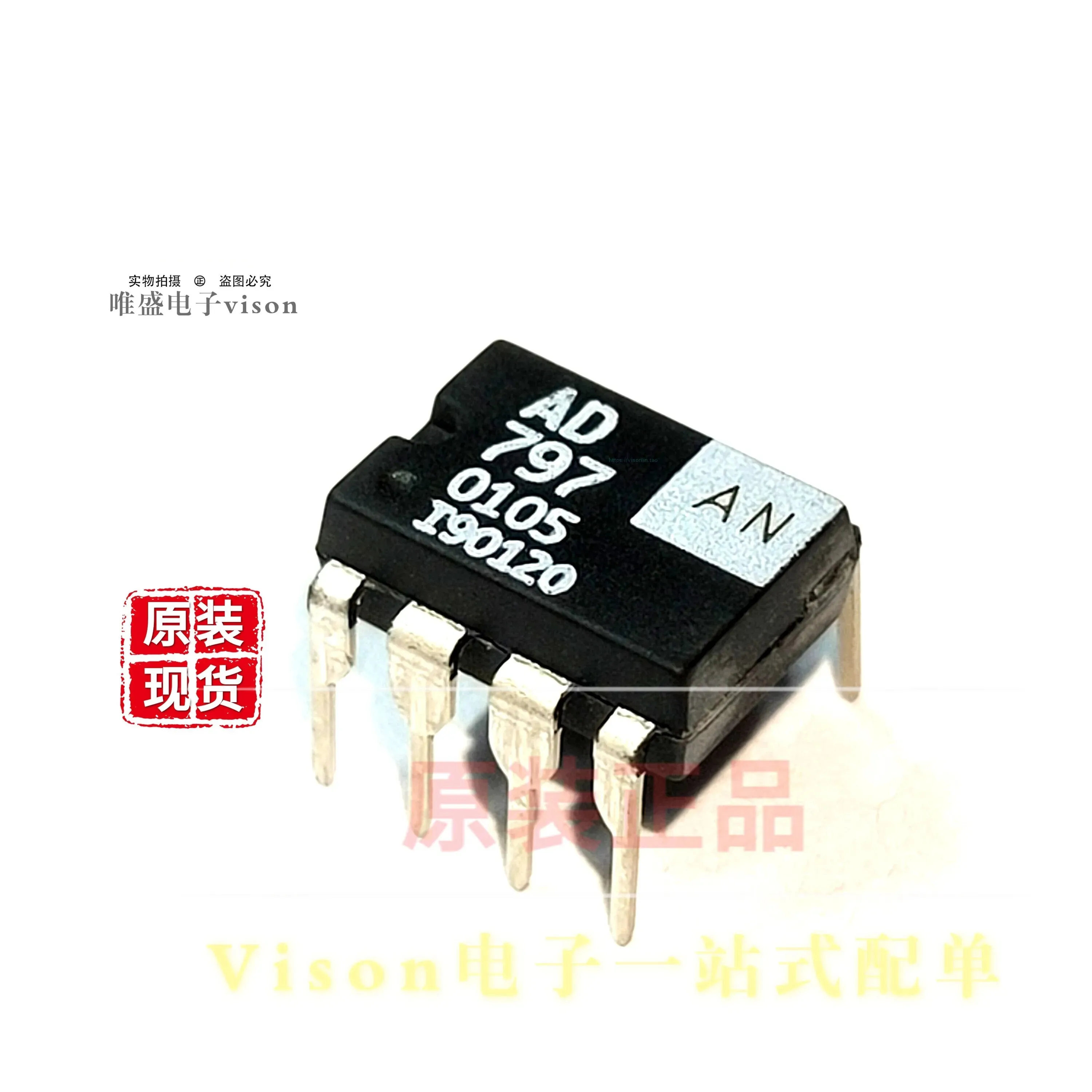 AD797BN AD797AN single Operational amplifier Disassembly version MBL6010D op amp Fewer and fewer