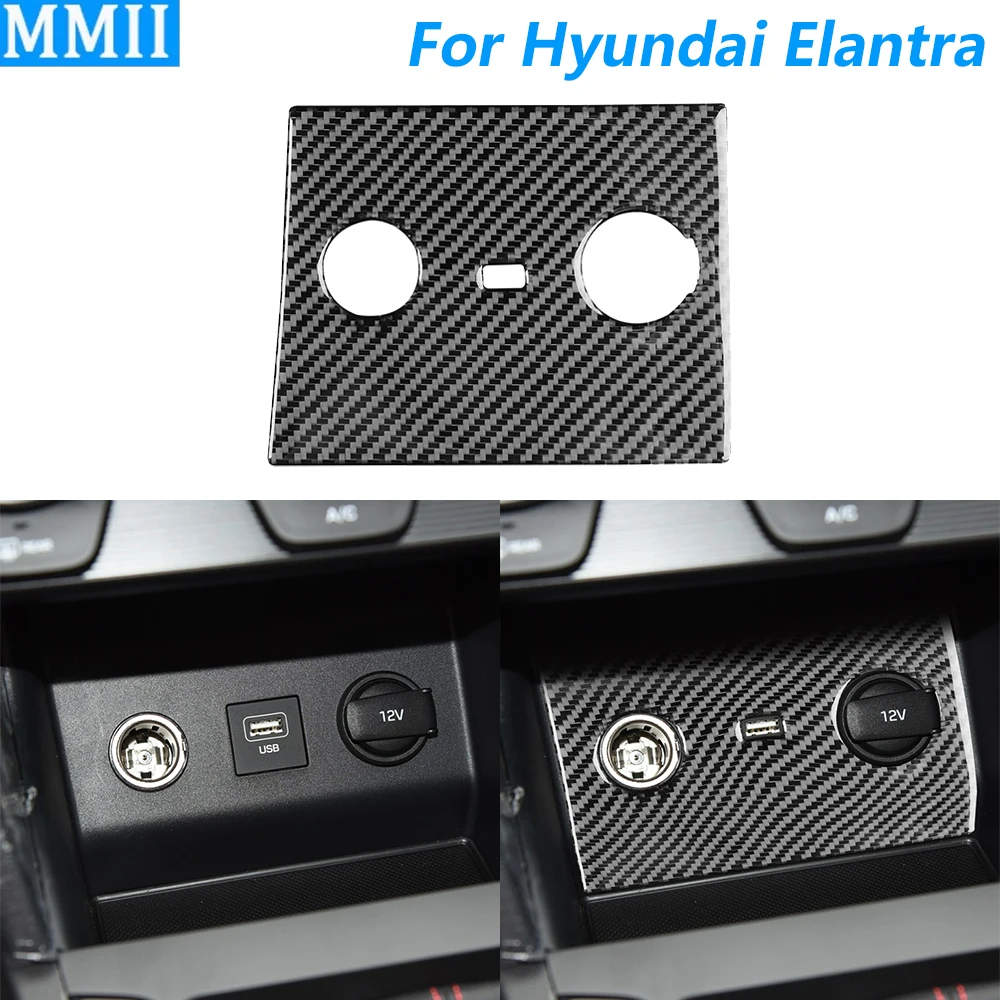 

For Hyundai Elantra PHEV 2017-2020 Carbon Fiber Central Cigarette Lighter Charging Port Panel Cover Trim Car Accessories Sticker