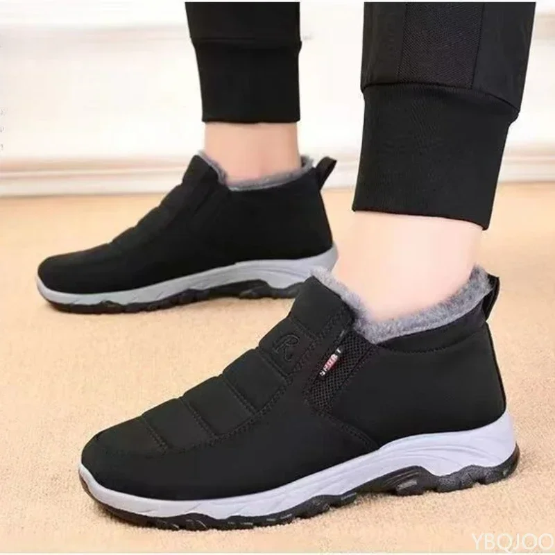 2026 New Winter Men's Thick Soft Sole Cotton Warm Casual Snow Boots Simple Comfortable Non Slip Wer-resistant Women's Shoes