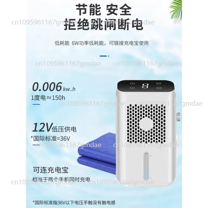 

Матрас с водяным охлаждением, циркуляция воды, холодильный одноместный двойной ледяной матрас, охлаждающий артефакт для общежития, специально для лета