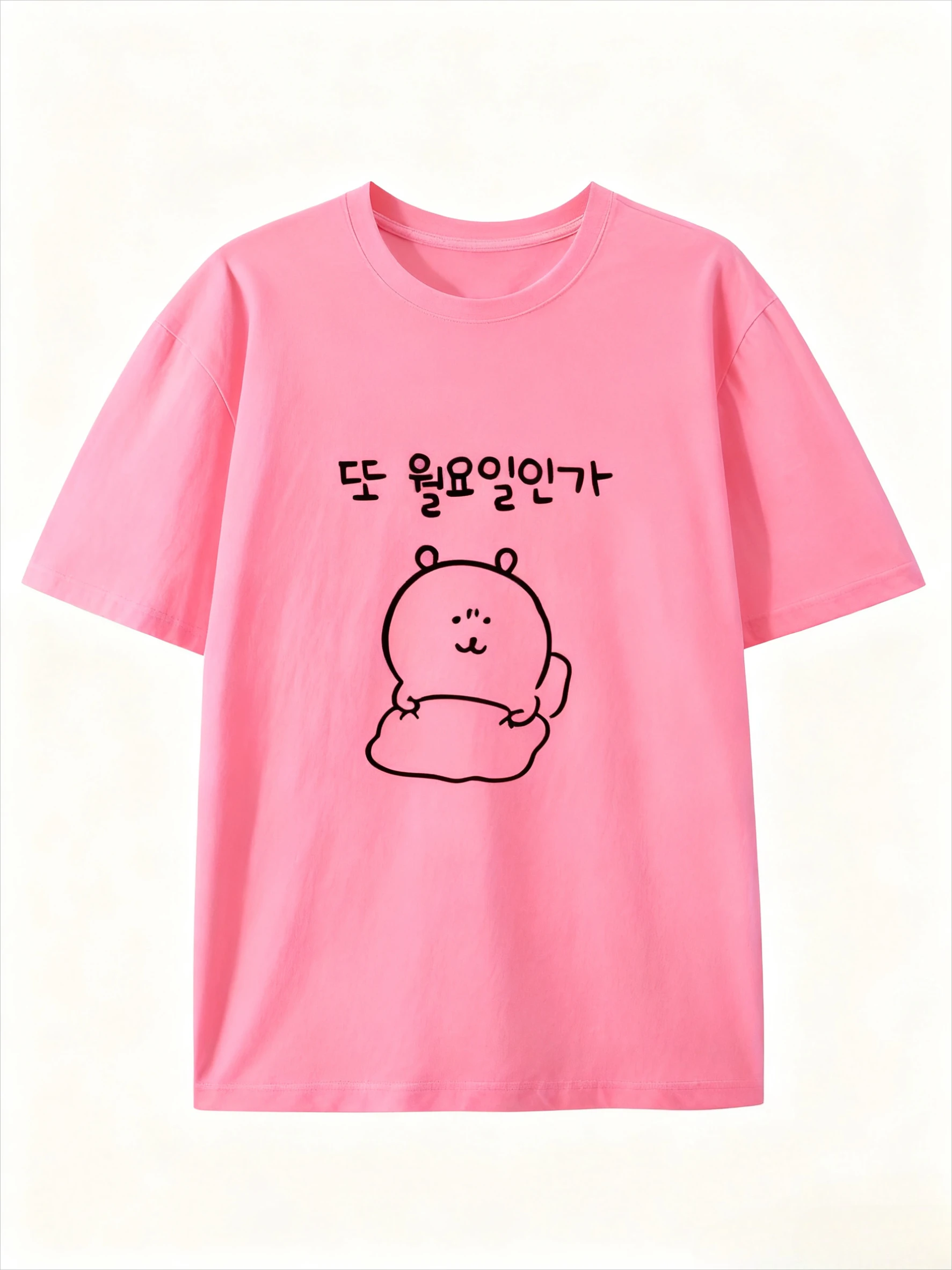 Summer  Short Sleeve T-Shirts  - đánh giá và giá Summer Clothing Logo