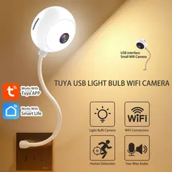 Tuya 5MP Indoor WiFi USB Light Bulb Camera Mini Wireless Security IP Camera Color Night Vision Smart Life Baby Monitor Cam 2K