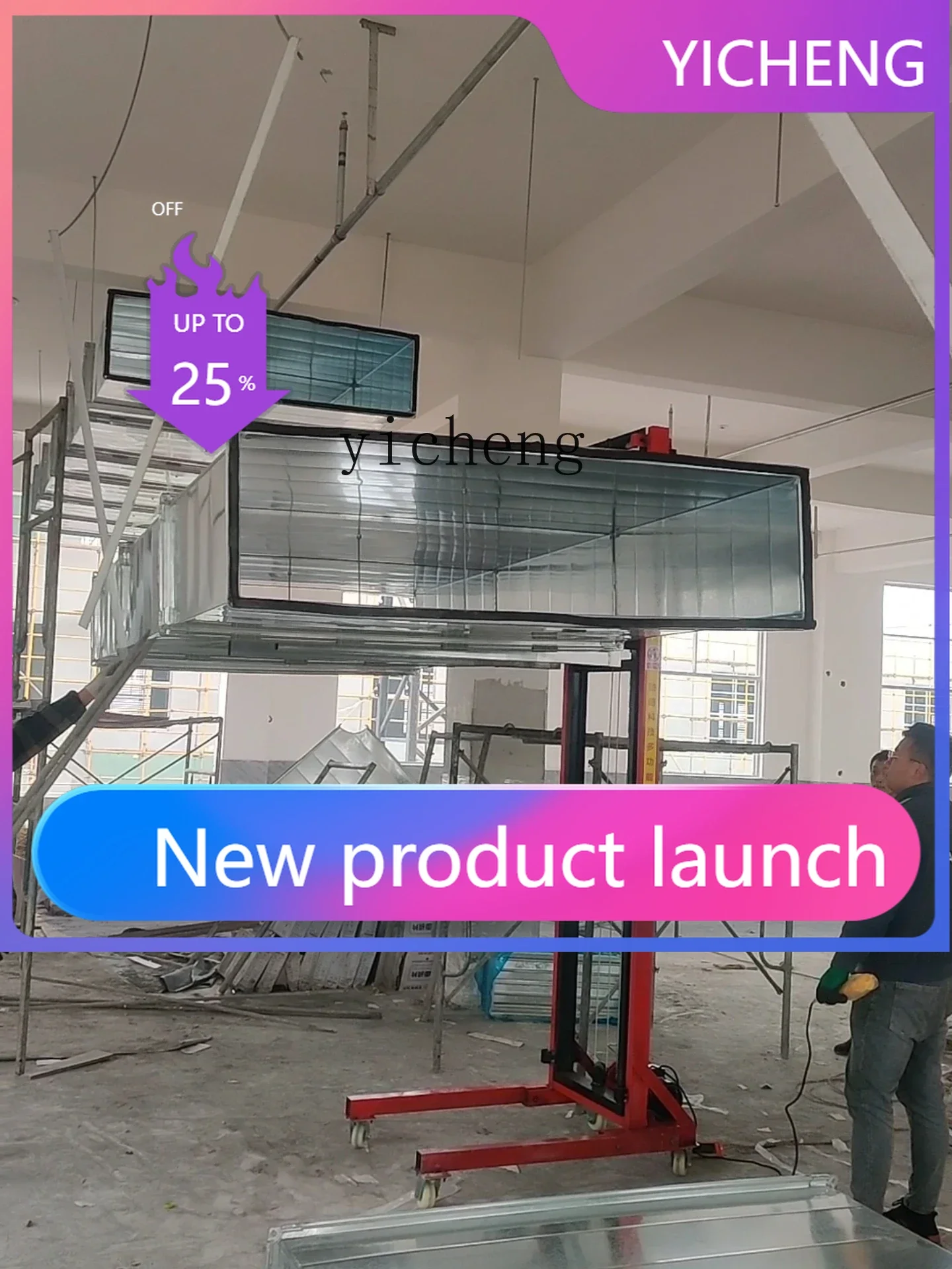 

JX3 ventilation pipe installation lift electric lifting platform can be equipped with six wheels of 220v remote control