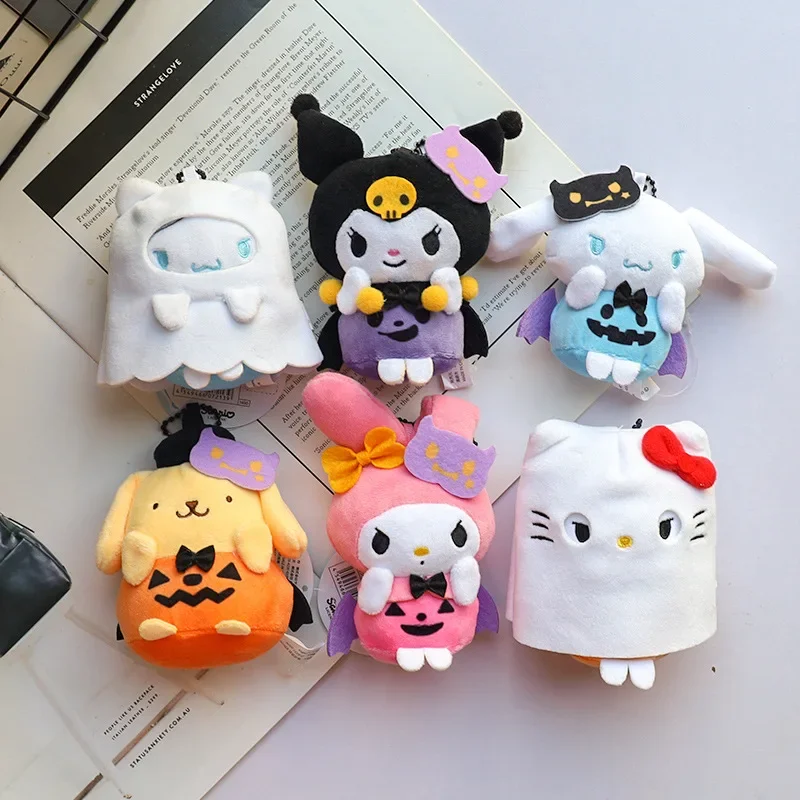 Sanrio Kuromi Yugui Dog Halloween Series Pendant Cute Plush Doll Cartoon Doll Backpack Pendant Keychain Children's Gift 8-9CM