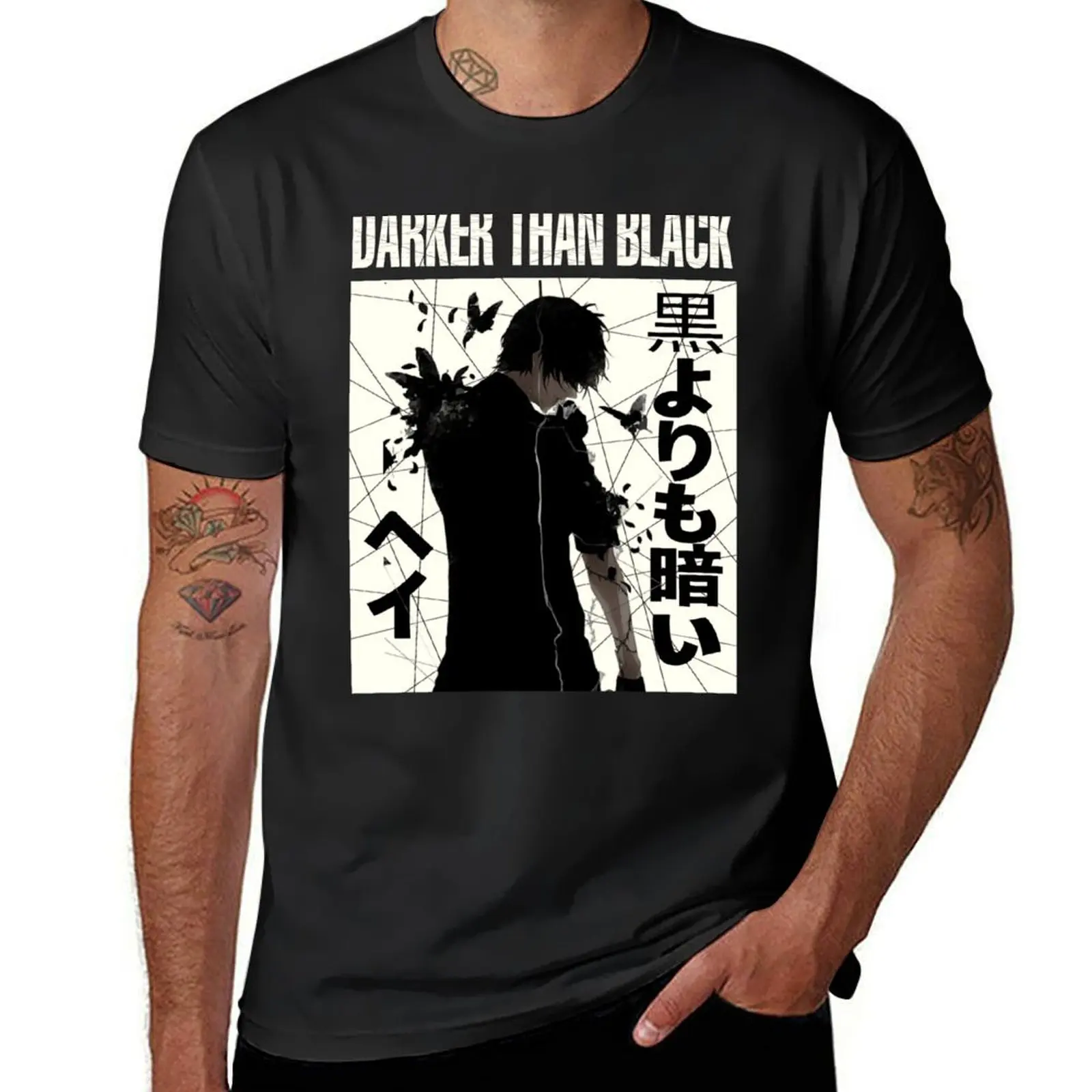 Hei - Darker than Black T-Shirt cute clothes cute tops oversized t shirts for men