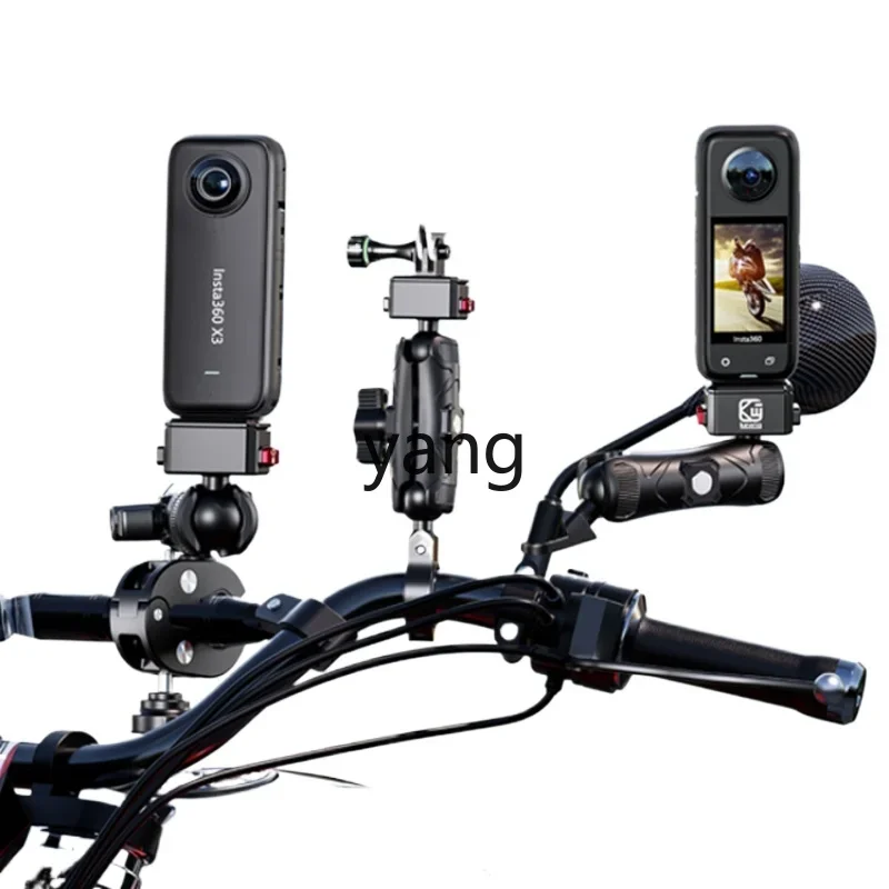 YJQ motorcycle selfie stick bracket, handlebar holder, panoramic sports camera bracket.