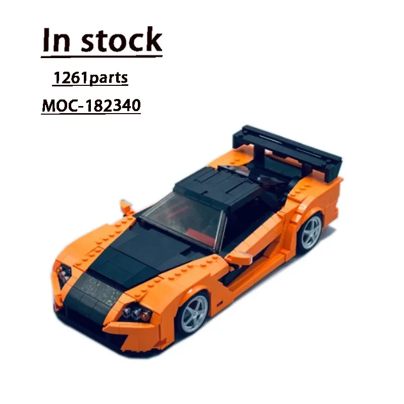 MOC-182340RX7-Veilside Supercar Assembly Splicing Building Block Model 1261 Building Block Parts Birthday Toy Gift for Children