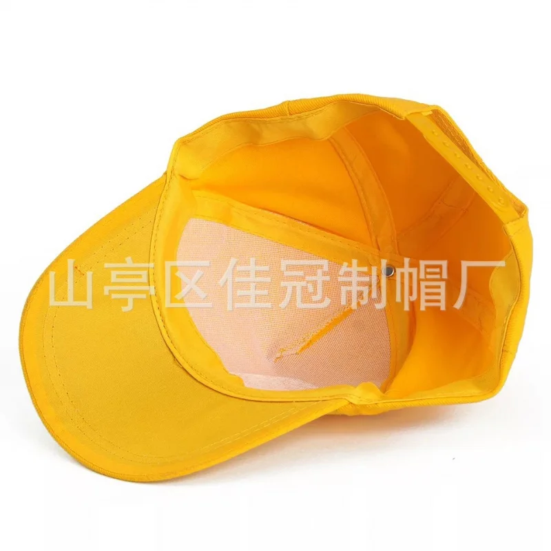 Custom Travel Advertising In-Stock Travel Agency Commercial Duckbill Cap Polyester Hat Design Pr