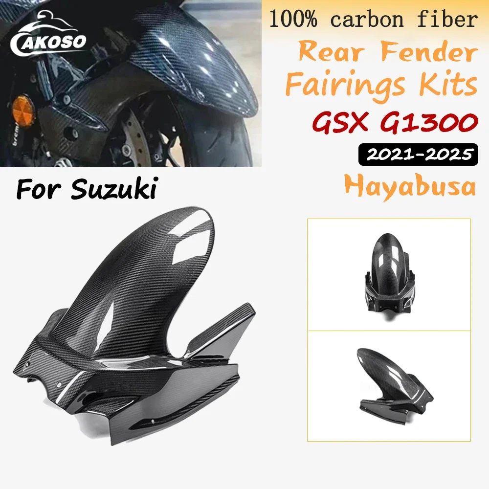 

100% Carbon Fiber Rear Fender Mudguard Guard for Suzuki GSX1300R 2021-2025 Hayabusa Motorcycle Modification Parts
