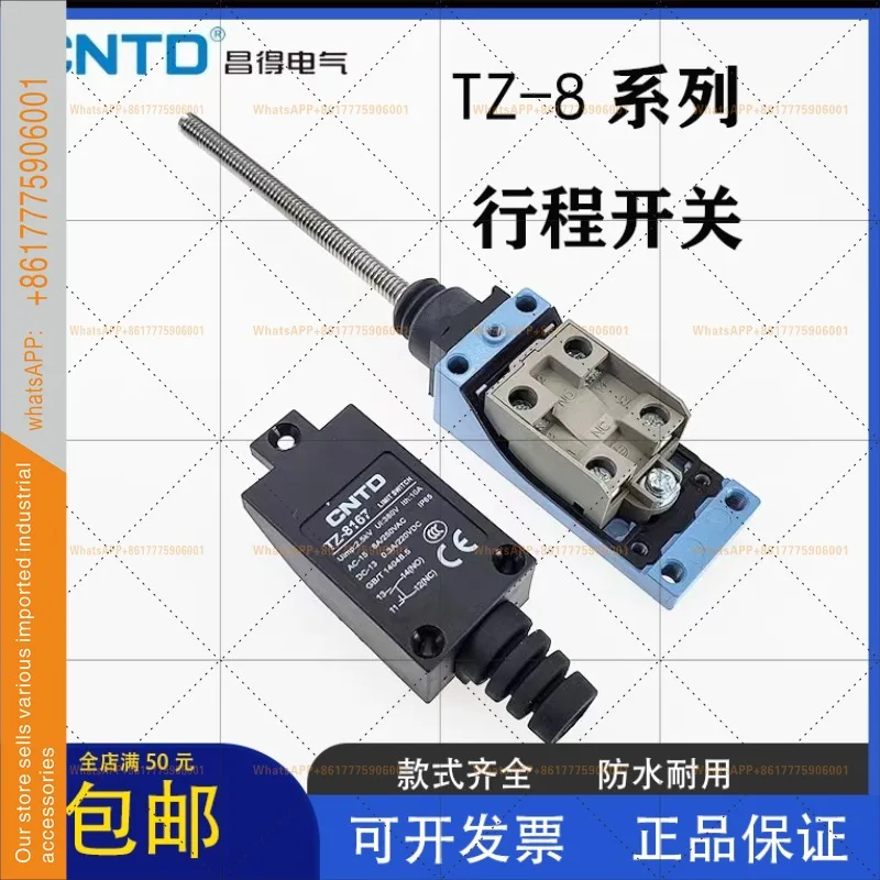 Changde Electric Cn…