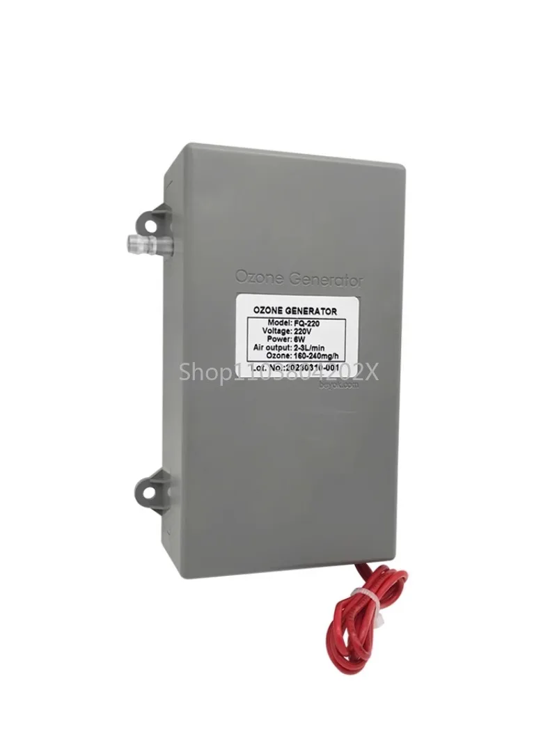 Integrated Ozone Generator, Water Dispenser, Washing Machine, Small Ozone Module, FQ-220, 240mg