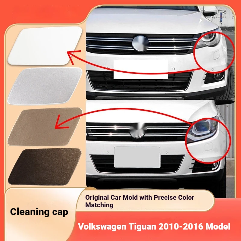 Suitable for VW Touareg models 10-16, front bumper headlight cleaning cover, headlight spray cover plate, front bumper plug cove