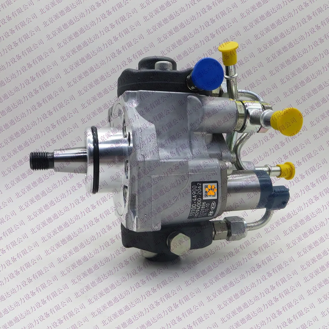 DENSO 294000-2060 33100-4A900 Fuel Injection Pump