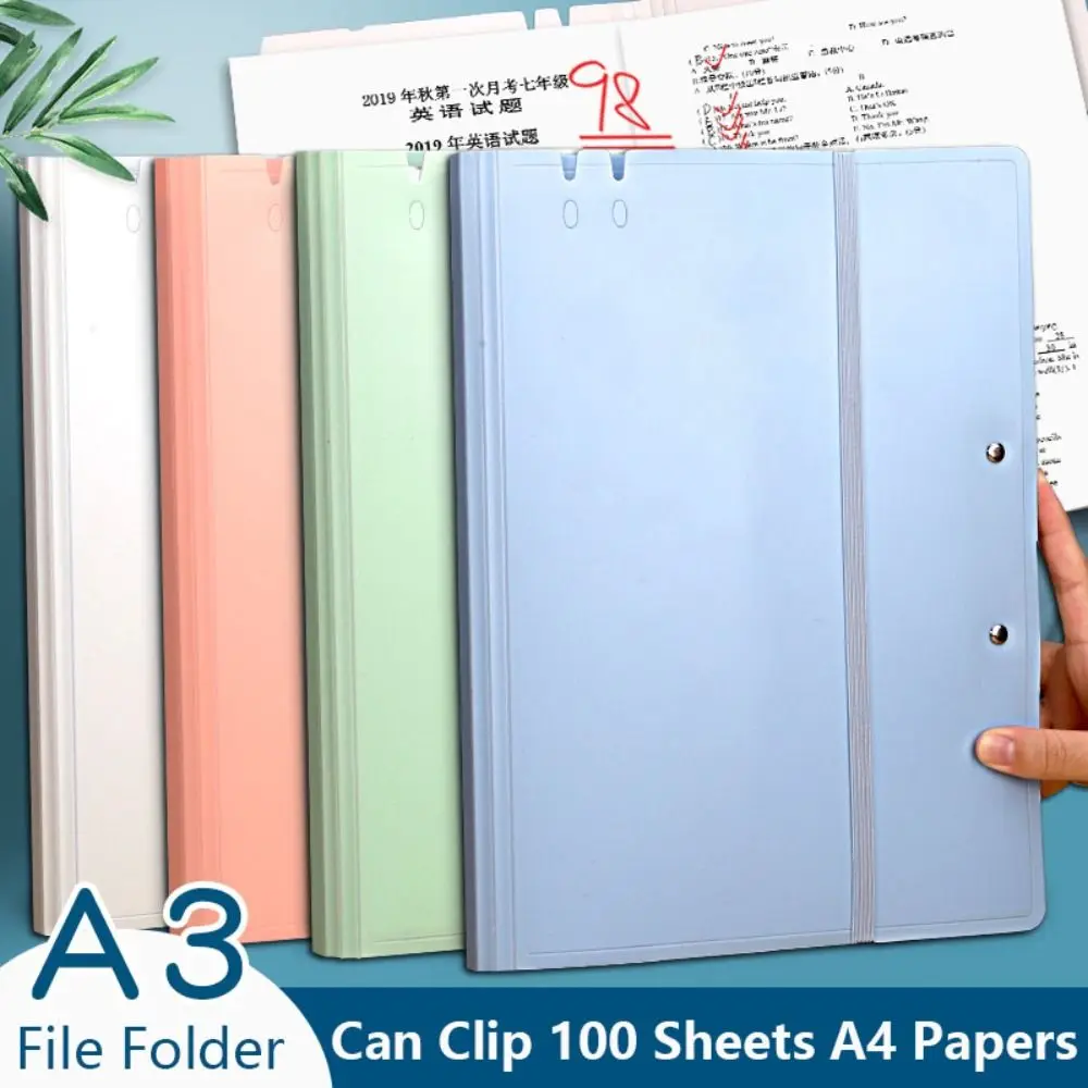 

Multifunctional Strap Design A3 File Folder Multifunction Clipboard Exam Paper Storage Clip School Office