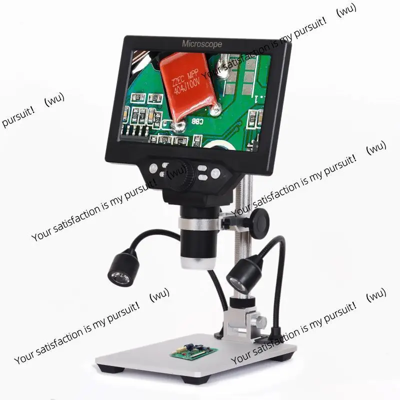 Digital microscope high definition 7 inch mobile phone watch repair electron microscope digital 1200 times