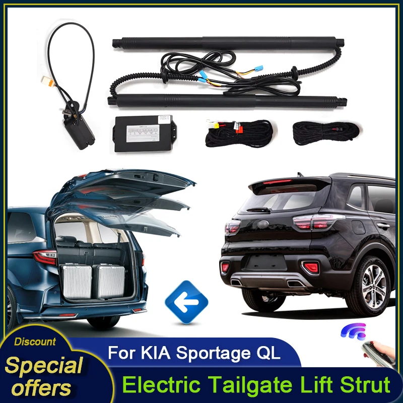 For KIA Sportage KX5 QL 2015~2024 Car Electric Tailgate Tail Gate Strut Vehicle Power Rear Door Lift System Kit for Trunk