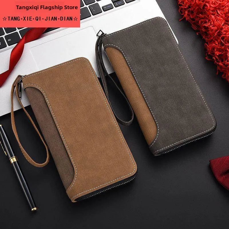 

Men's Long Zipper Wallet Large Capacity Youth Fashion Leather Clutch Card Holder Multi-Functional Handbag Elderly Suitable