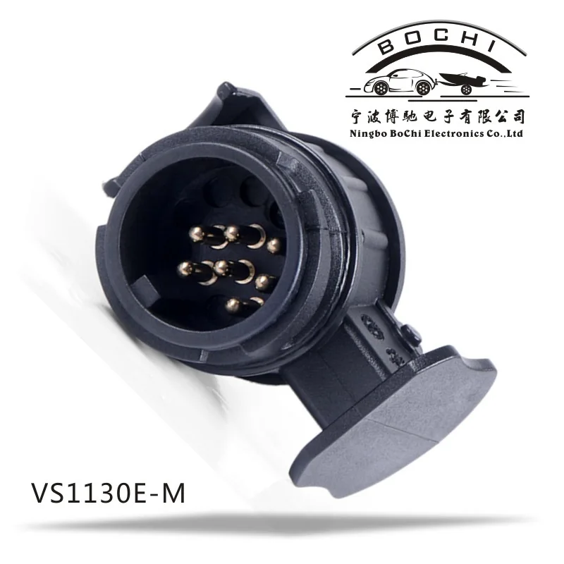 

2pcs 13 Pin To 7 Pin Trailer Adapter Plug Converter For Caravans Trucks Rvs Durable Electrical Connector Lightweight Easy