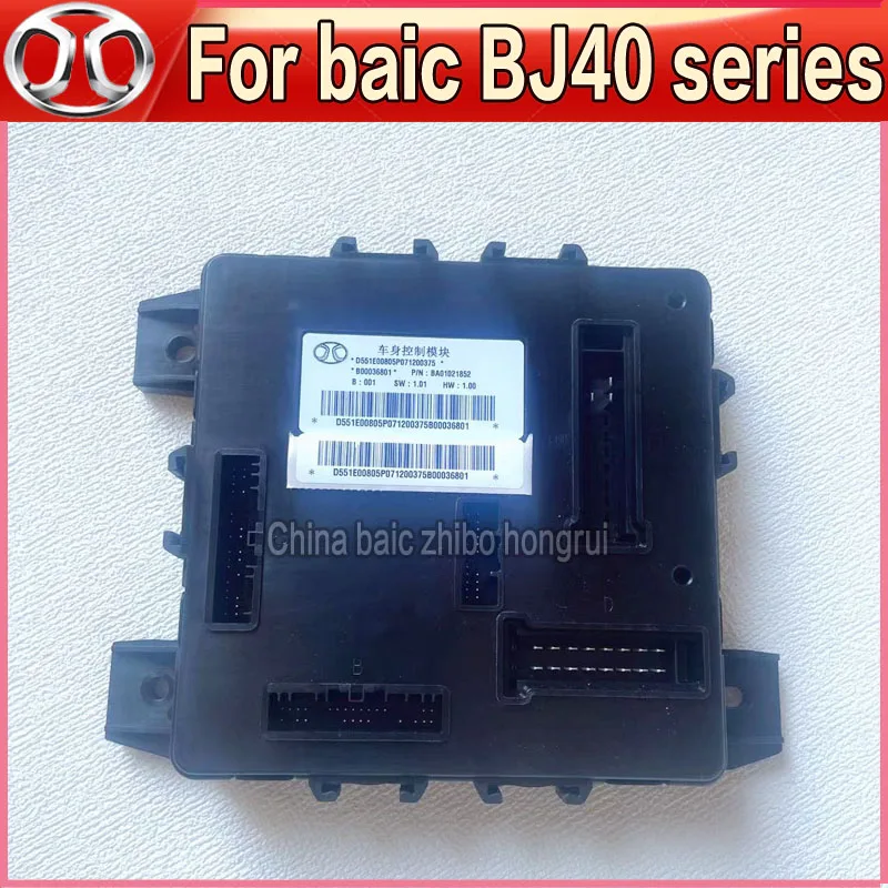 For baic Beijing SUV BJ40 BJ40L BJ40plus body controller computer central control module OEM A00036801