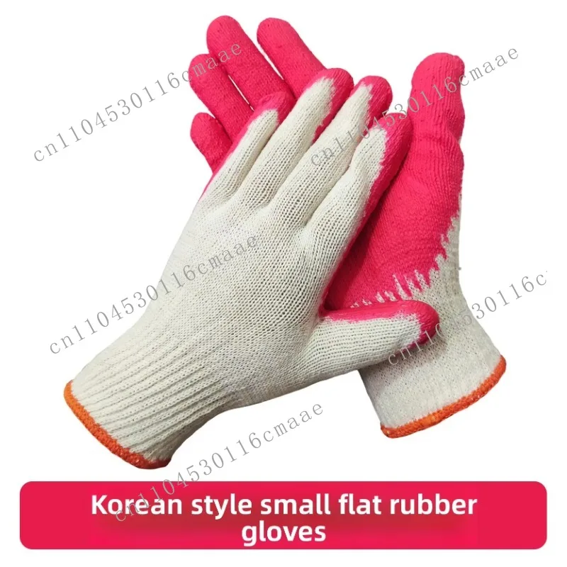 Labor insurance gloves thickened full texture non-slip and wear-resistant (Minimum order of ten pieces)