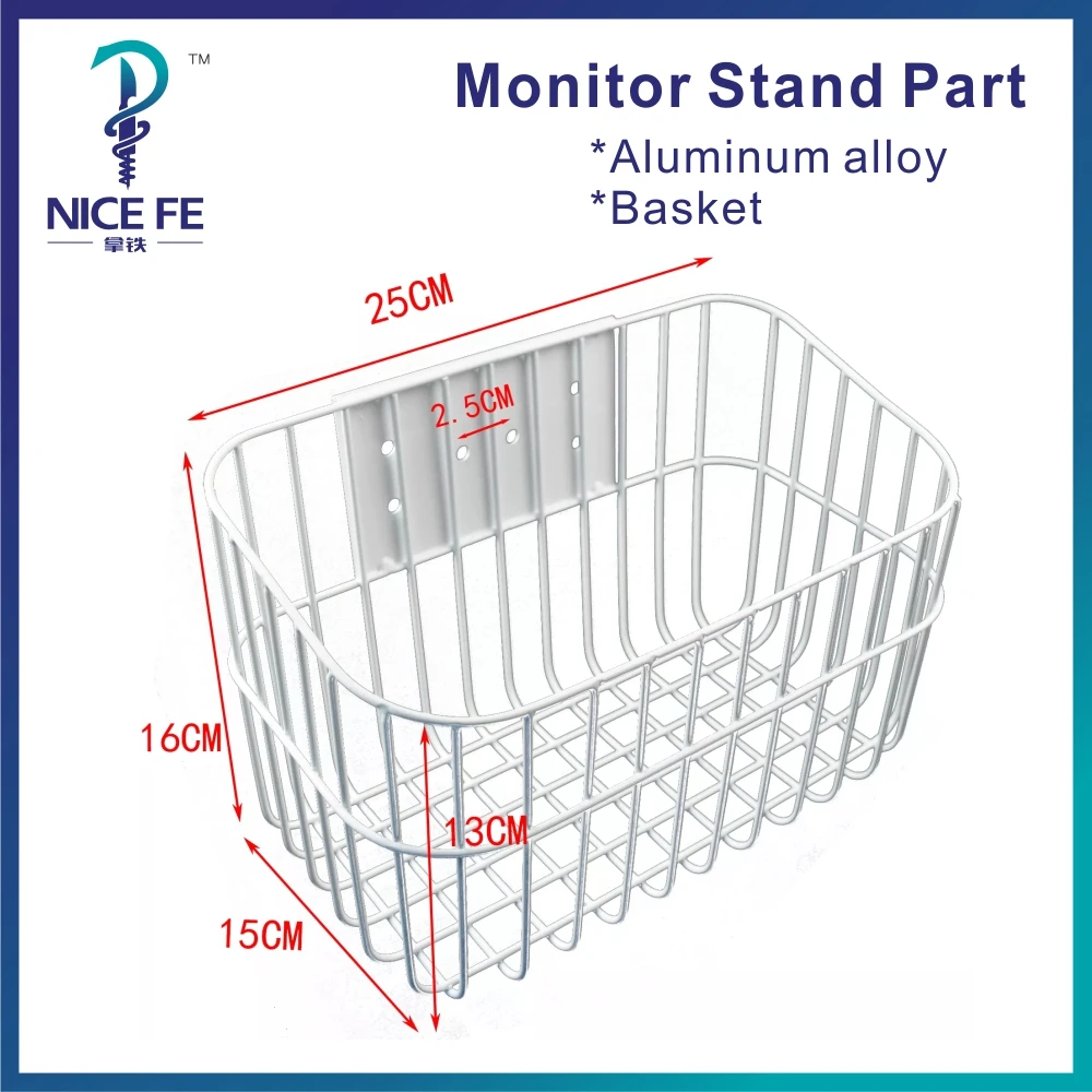 basket for wall mount stand Metal basket Accessory frame