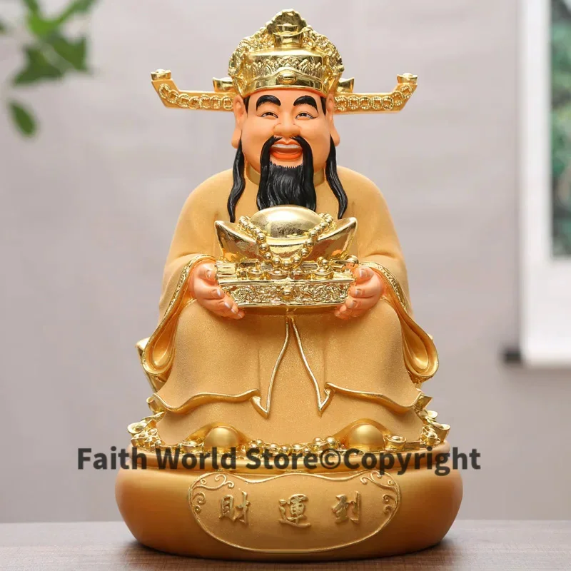 

GOOD LUCK HOME SHOP Company Efficacious Talisman Money Drawing Business booming luck Gold CAI SHEN God of wealth statue