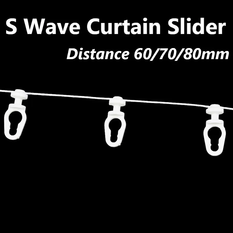 High Quality Ripple Fold Slider silent Curtain Track S Wave Fold Curtain Runner