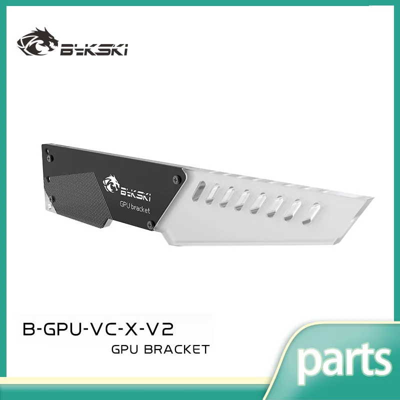 

Bykski, размер 254*49*7 мм/акриловый кронштейн, распорка графического процессора компьютера с подсветкой A-RGB SYNC/поддержка фиксации видеокарты B-GPU-VC-X-V2