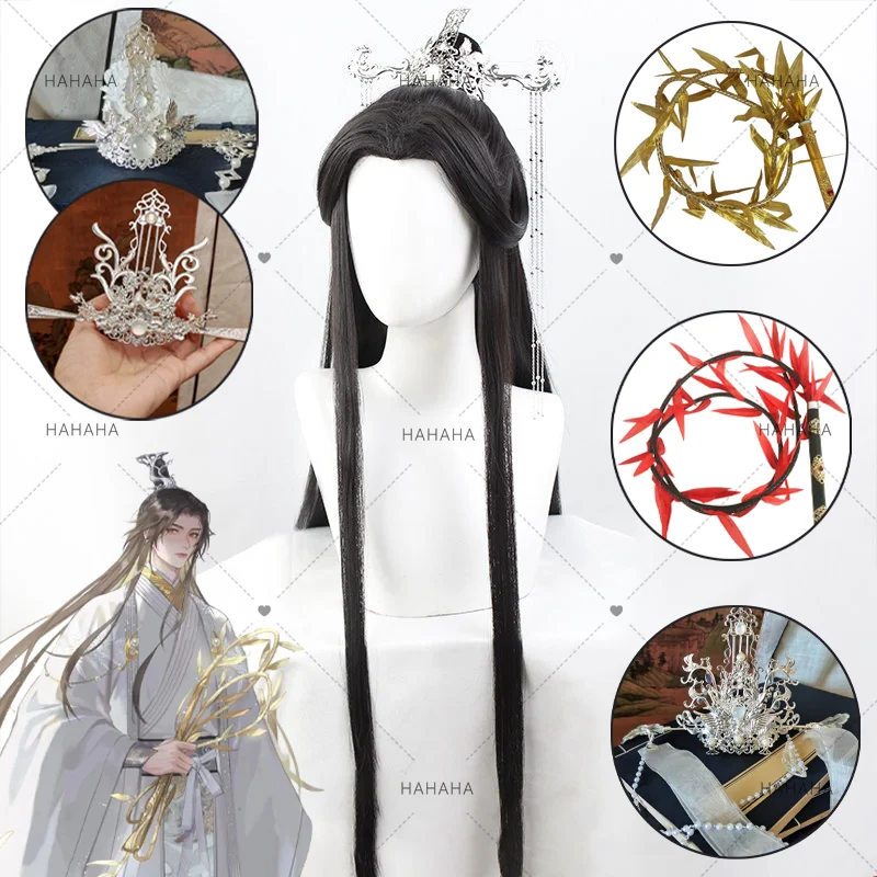 Erha And His White Cat Master Chu Wanning Mo Ran Cosplay Wig Anime Accessories Prop Pendant Handkerchief Ear Headwear Halloween