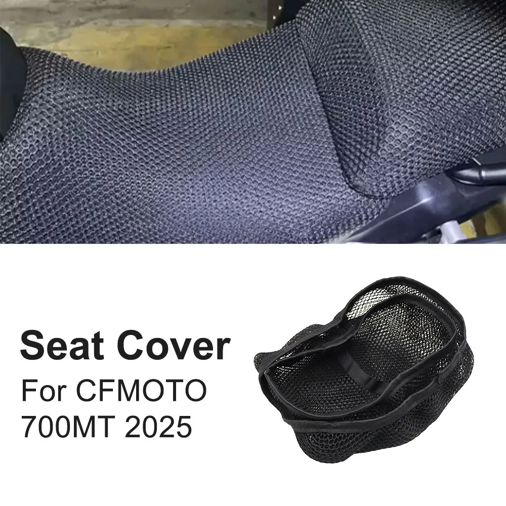 

Чехол на сиденье мотоцикла CFMOTO 700MT 700 MT CF700MT 2025 из 3D-сетчатой ткани, нескользящий, дышащий, с теплоизоляцией и защитой от перегрева
