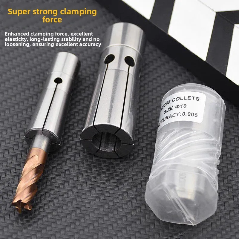 High-precision Back Pull Collet DC06 SDC04 DC08 DC12 UP Grade Tool Holder