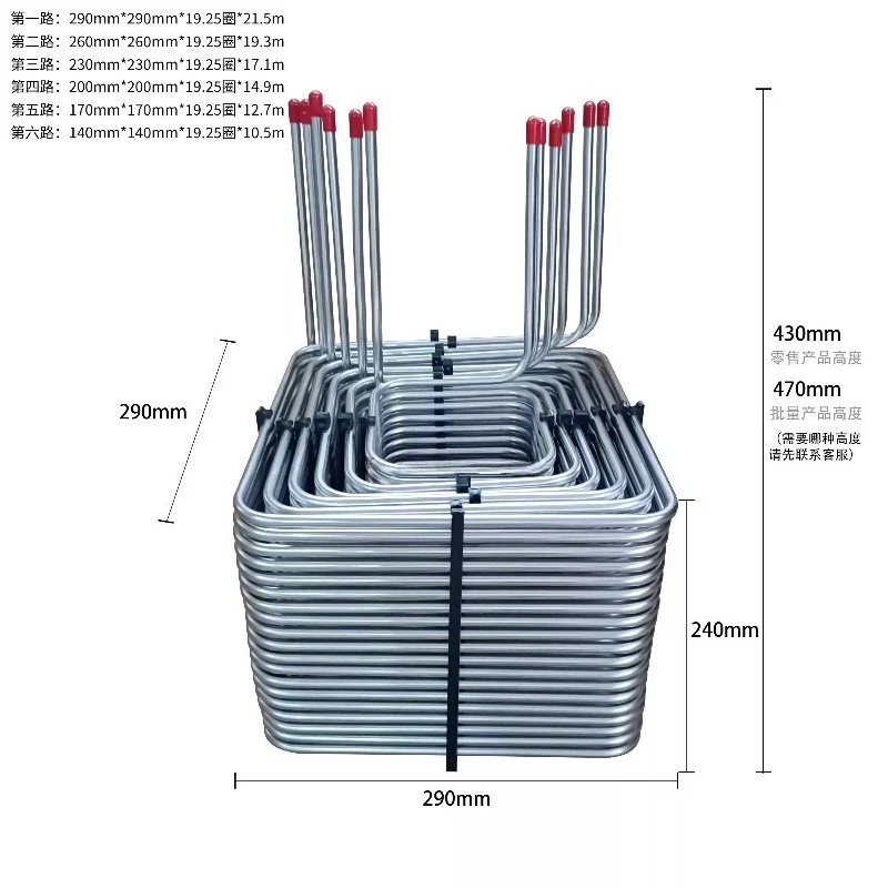 Water‑Cooled Beer Dispenser 6‑Way 304 Stainless Steel Beer Tubing 8*0.5mm Diameter Draft Beer Equipment