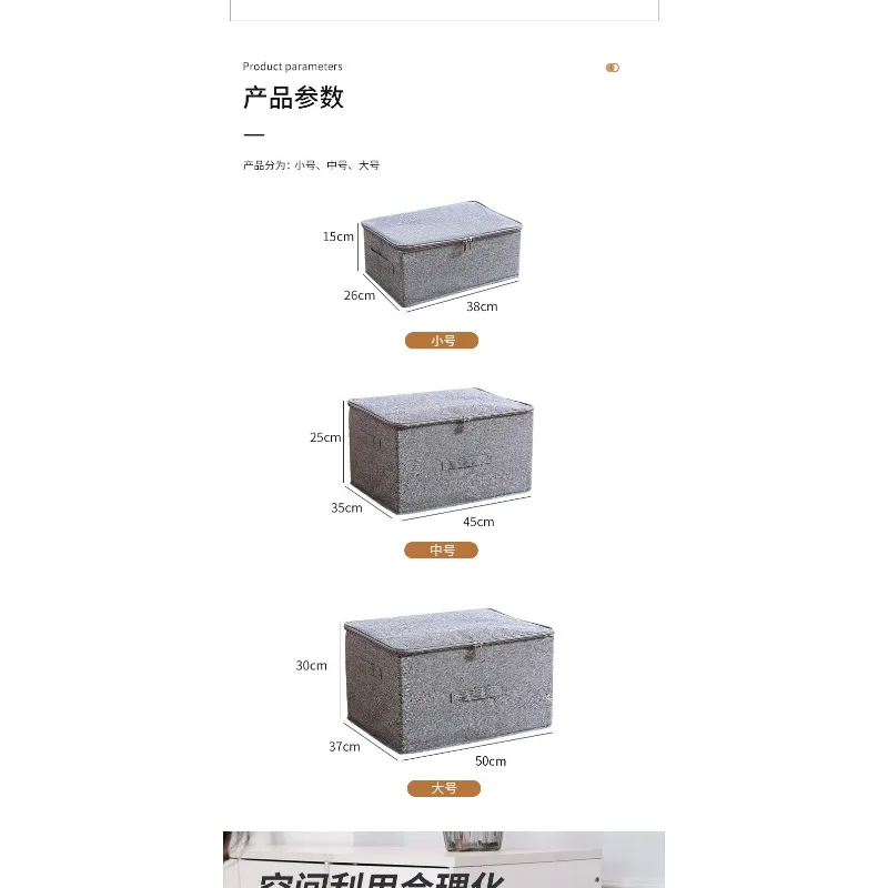 Large Thicken Fabric Clothes Organizer Storage Box for Pants Jeans Drawer Wardrobe Multipurpose Foldable Home Storage Lockers