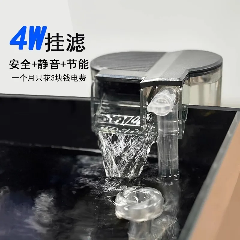 

Dark Wind Fish Tank Premium Small South American Water Free Ultra White Glas Desktop Ecological Tank Valentine's Day