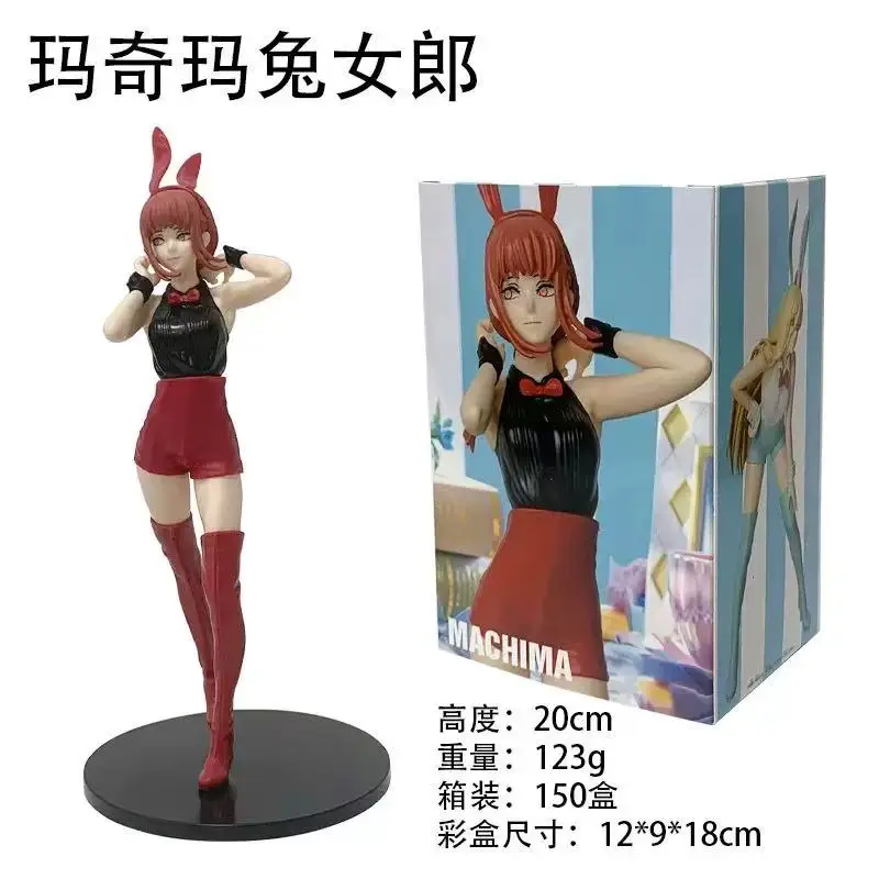 Image of Furyu Chainsaw Man Makima Red Bunny PVC-Modell Anime Sammelfigur Power Blue Version Bicute Bunnies Auf Lager Actionfigur