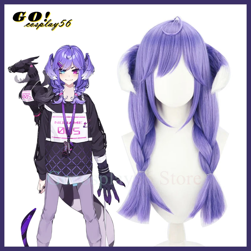 Vtuber Selen Tatsuki Cosplay Wig Wings Ears OBSYDIA Thich Braids Purple Braided Hair NEW Idol Role Play Headwear